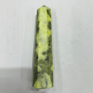 Serpentine