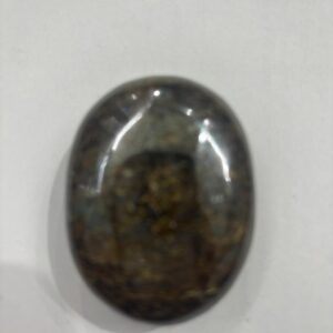 Bronzite