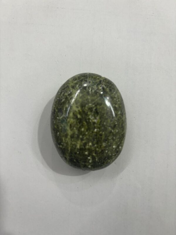 Green Turmuline