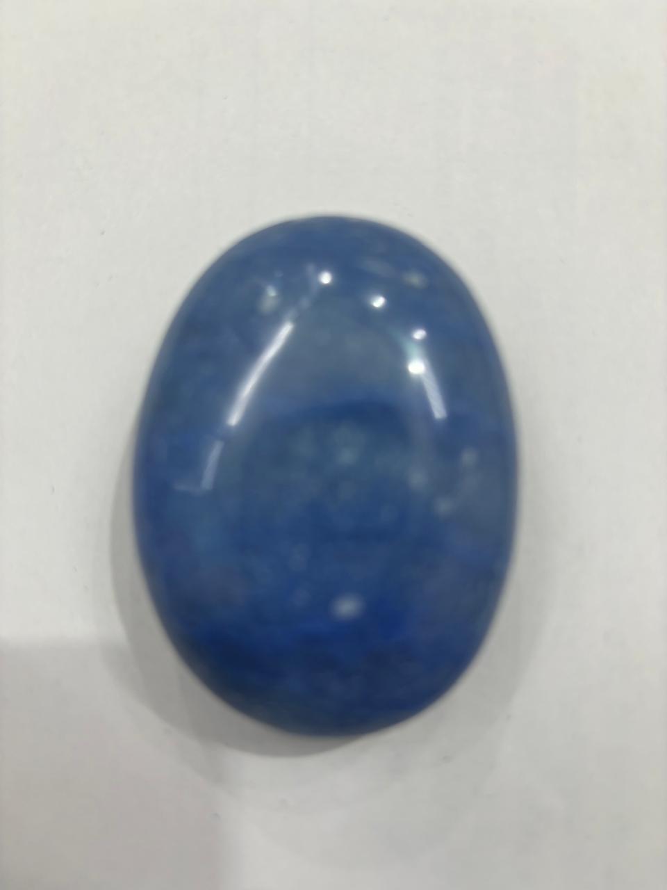Dumorite